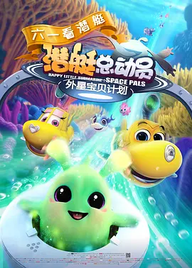男的操女的逼视频